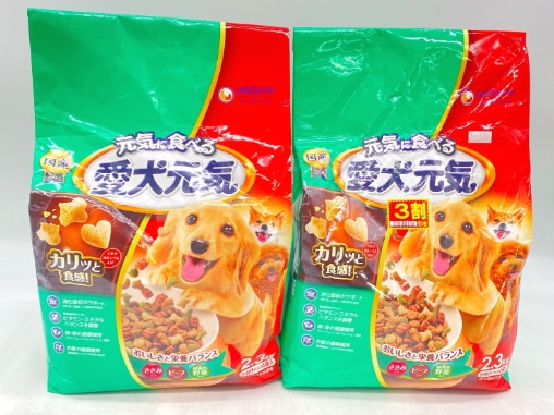 【訳あり】2個セット！愛犬元気 2.3kg 成犬 ◆賞味期限 2026年6月