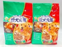 【訳あり】2個セット！愛犬元気 2.3kg 成犬 ◆賞味期限 2026年6月