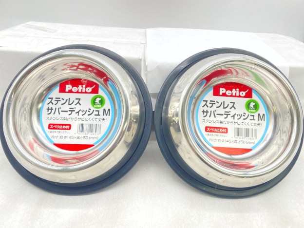 【訳あり】2個セット！ペティオ ステンレスサパーディッシュ M 成犬