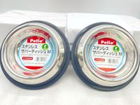 【訳あり】2個セット！ペティオ ステンレスサパーディッシュ M 成犬