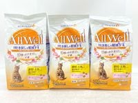 【訳あり】3個セット！オールウェル 600g 成猫 ◆賞味期限 2026年7月