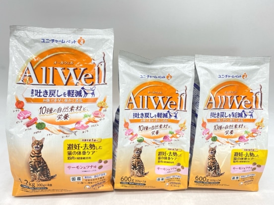 スーパーディスカウント,［訳あり］猫 | cocoro ONLINE STORE