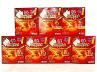 【訳あり】7個セット！銀のスプーン 三ツ星グルメ 240g 成猫 ◆賞味期限 2026年6月