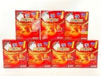 【訳あり】7個セット！銀のスプーン 三ツ星グルメ 240g 成猫 ◆賞味期限 2026年7月