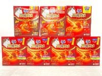【訳あり】7個セット！銀のスプーン 三ツ星グルメ 成猫 ◆賞味期限 2026年6月
