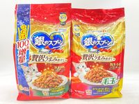 【訳あり】2個セット！銀のスプーン 成猫 ◆賞味期限 2026年10月
