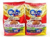 【訳あり】2個セット！銀のスプーン 1.3kg 成猫 ◆賞味期限 2026年10月