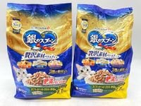 【訳あり】2個セット！銀のスプーン 1.1kg 成猫 ◆賞味期限 2026年8月