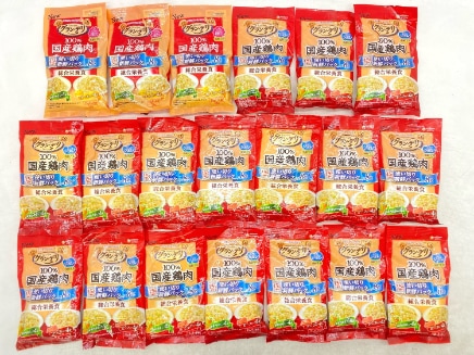 【訳あり】20個セット！シニア グラン・デリ 国産鶏肉 総合栄養食 120g ◆賞味期限 2026年7月