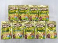 【訳あり】9個セット！グラン・デリ ワンちゃん専用サッポロポテト 20g 成犬 ◆賞味期限 2026年9月