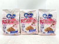 【訳あり】3個セット！銀のスプーン 1.05kg 成猫 ◆賞味期限 2026年6月