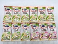 【訳あり】12個セット！グラン・デリ とりぷる～ん 66g 成犬 ◆賞味期限 2026年7月