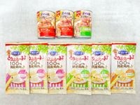 【訳あり】9個セット！愛犬元気 お肉たっぷり グラン・デリ とりぷる～ん 成犬 ◆賞味期限 2026年7月