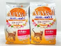 【訳あり】2個セット！オールウェル 1.3kg 成猫 ◆賞味期限 2026年7月