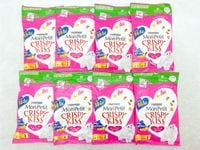 【訳あり】8個セット！モンプチ クリスピーキッス 144g 成猫 ◆賞味期限 2026年10月