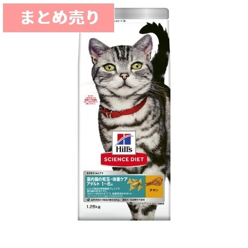 猫,キャットフード,ドライフード | cocoro ONLINE STORE