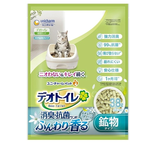 デオトイレ 砂 ふんわり香る消臭・抗菌サンド 3.8L