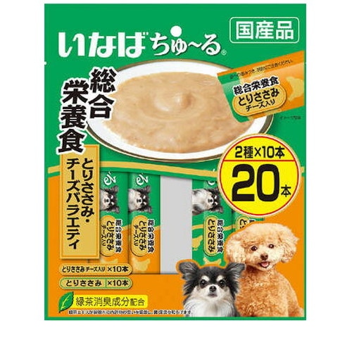 いなば ちゅ～る 総合栄養食 とりささみ・チーズバラエティ 14gx20本 ◆賞味期限 2027年10月