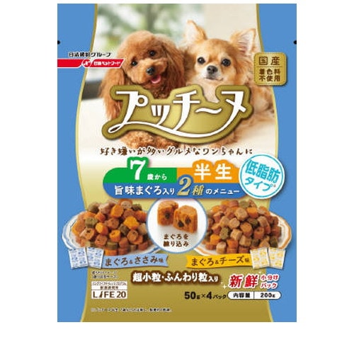 プッチーヌ 半生 7歳からの高齢犬・超小型犬用 低脂肪タイプ 200g ◆賞味期限 2026年9月