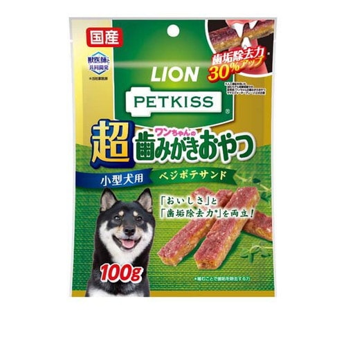 ライオン ペットキッス ワンちゃんの超歯みがきおやつ ベジポテサンド 100g ◆賞味期限 2026年10月