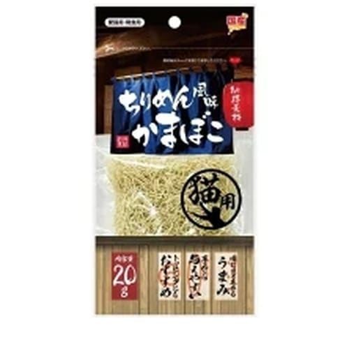 ペットライブラリー 納得素材 ちりめん風味かまぼこ 20g ◆賞味期限 2026年8月