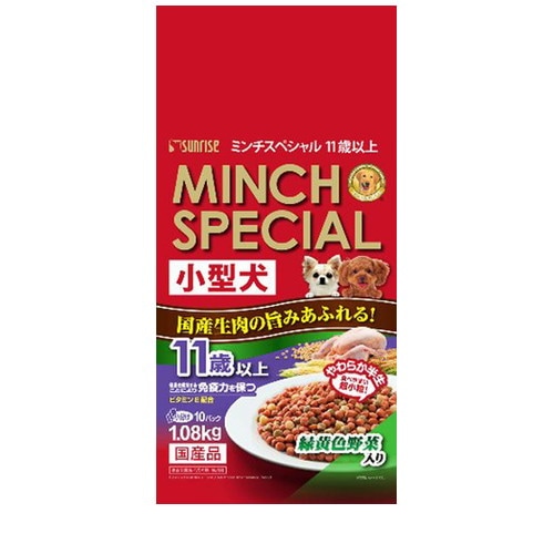 ミンチスペシャル 11歳以上 緑黄色野菜入り 1.08kg ◆賞味期限 2026年7月