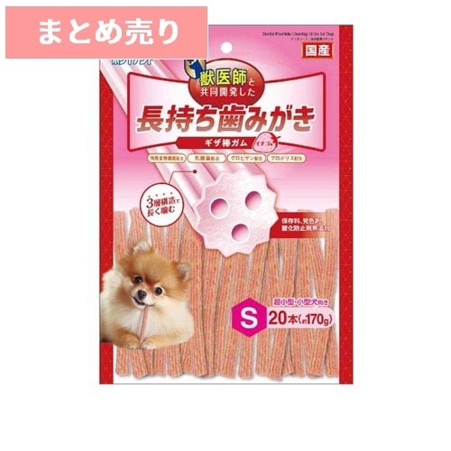 ★6個まとめ売り★ホワイデント 長持ち歯みがき ギザ棒ガム イチゴ味 S 20本 ◆賞味期限 2026年11月
