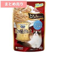 ★16個まとめ売り★銀のスプーン 三ツ星グルメパウチ とろみ仕立て まぐろにしらす添え 35g ◆賞味期限 2026年11月
