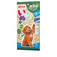 アイシア いぬがキュン まぐろ味 50g(10g×5本) ◆賞味期限 2026年12月
