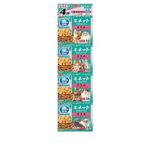 スマック ミネット 歯の健康 ささみ添え 140g(35g×4袋) ◆賞味期限 2027年6月