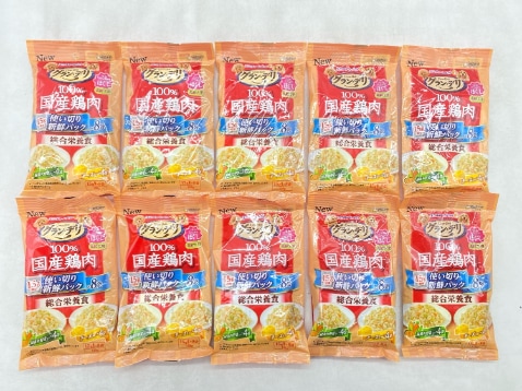 【訳あり】10個セット！シニア グラン・デリ 総合栄養食 120g ◆賞味期限 2026年12月