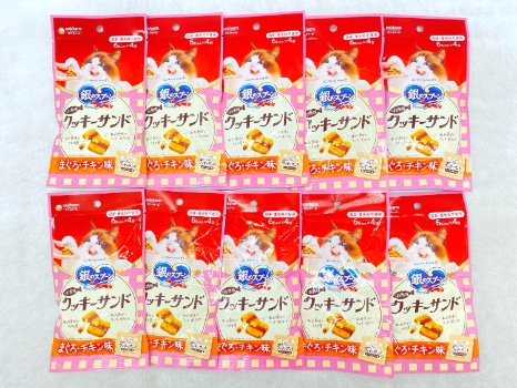 【訳あり】10個セット！銀のスプーン お魚味クッキーサンド 24g 成猫 ◆賞味期限 2026年12月