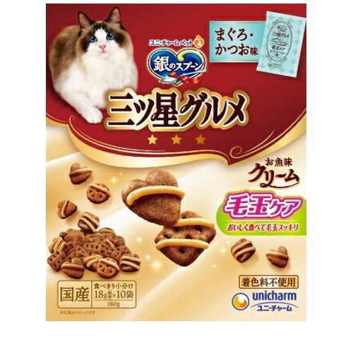 銀のスプーン 三ツ星グルメ お魚味クリーム 毛玉ケア 180g ◆賞味期限 2027年7月