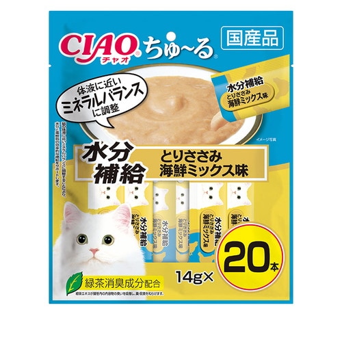 ちゅ～る 水分補給 とりささみ 海鮮ミックス味 14g×20本 ◆賞味期限 2027年3月