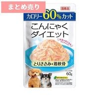 ★16個まとめ売り★こんにゃくダイエット とりささみ&鶏軟骨 60g ◆賞味期限 2027年3月