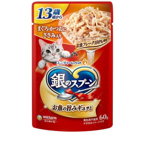 銀のスプーン 13歳頃から まぐろ・かつおにささみ入り 60g ◆賞味期限 2027年8月