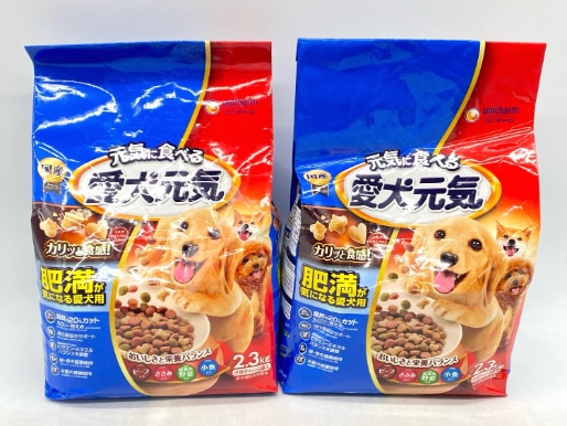 【訳あり】2個セット！愛犬元気 2.3kg 成犬 ◆賞味期限 2027年5月