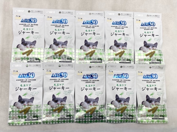 【訳あり】10個セット！マルカン AIM30 毛玉ケア ジャーキー 30g 成猫 ◆賞味期限 2026年9月
