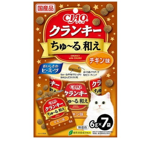 CIAO クランキー ちゅ～る和え チキン味 6g×7袋 ◆賞味期限 2027年1月