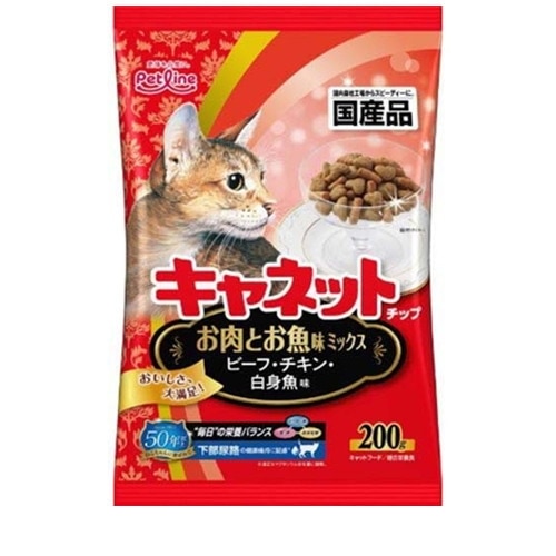 ペットライン キャネットチップ お肉とお魚ミックス(200g) ◆賞味期限 2027年2月