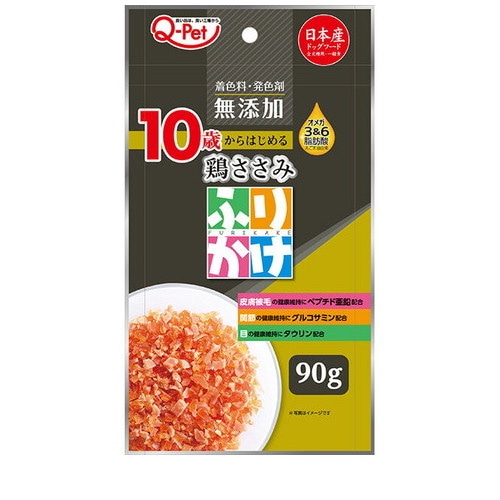 九州ペットフード Q-Pet ふりかけ 10歳からの鶏ささみ 90g ◆賞味期限 2027年1月