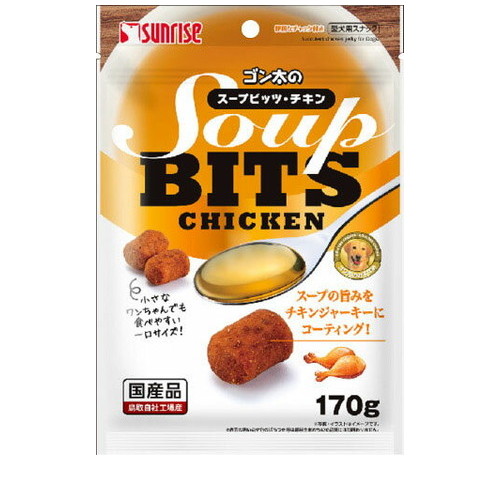 ゴン太のスープビッツ チキン 170g ◆賞味期限 2027年1月