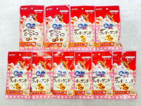 スーパーディスカウント,［訳あり］猫 | cocoro ONLINE STORE