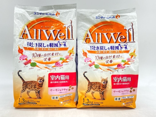 【訳あり】2個セット！オールウェル 1.3kg 成猫 ◆賞味期限 2026年7月