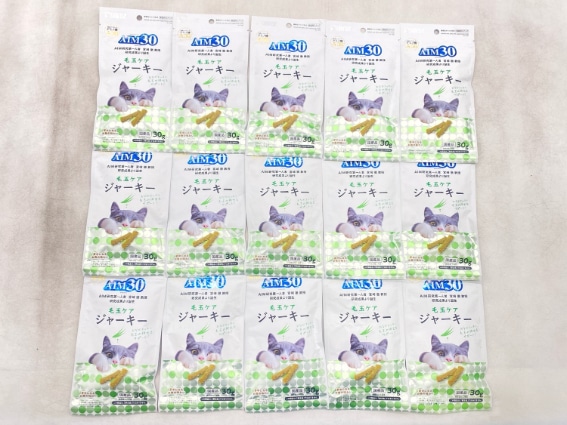 【訳あり】15個セット！マルカン AIM30 毛玉ケア ジャーキー 30g 成猫 ◆賞味期限 2026年9月