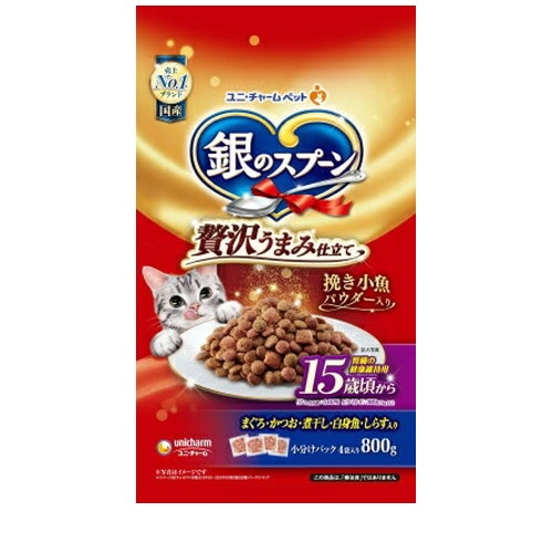 銀のスプーン 贅沢うまみ仕立て 15歳頃から まぐろ・かつお・煮干し・白身魚・しらす入り 800g ◆賞味期限 2027年6月