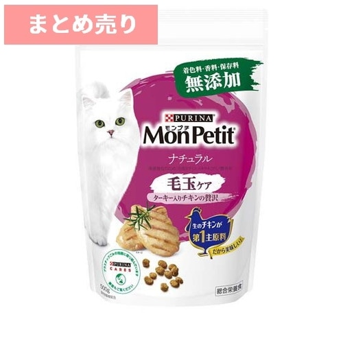 猫,キャットフード,ドライフード | cocoro ONLINE STORE