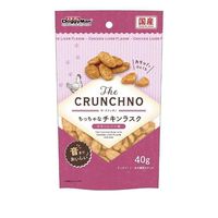 The CRUNCHNO ちっちゃなチキンラスク チキンレバー味 40g ◆賞味期限 2027年3月