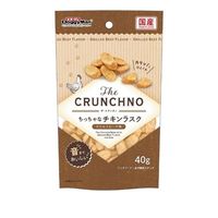 The CRUNCHNO ちっちゃなチキンラスク グリルドビーフ味 40g ◆賞味期限 2027年4月
