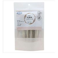 ダッドウェイ FAD 乳酸菌スティック L 5本入り ◆賞味期限 2026年11月
